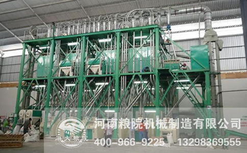 面粉加工成套設(shè)備