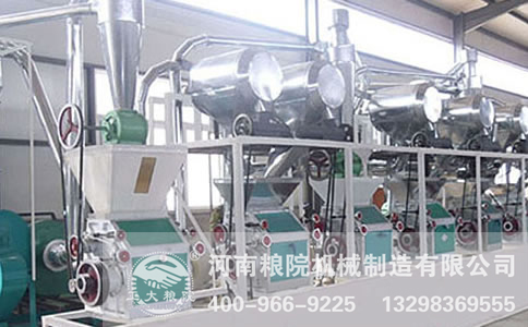 面粉加工成套設備