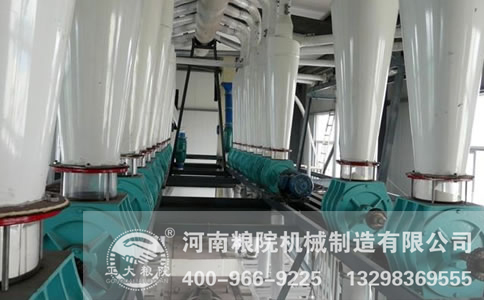 囁致中頚CM