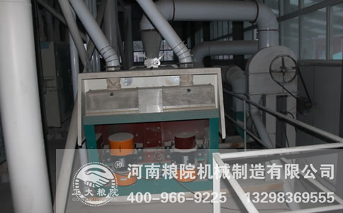 弌中頚C 弌中頚C