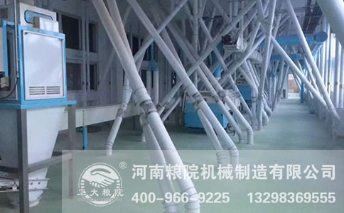 面粉加工成套設備