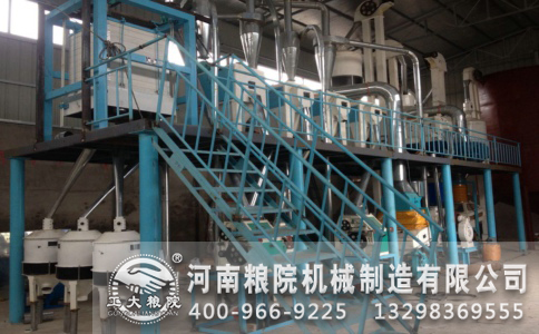 面粉加工設(shè)備